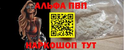 мет Краснодар