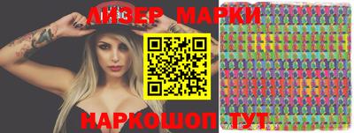 мет Краснодар