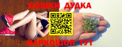 тгк Краснокаменск