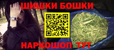 мет Краснодар