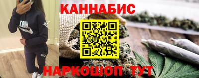 мет Краснодар