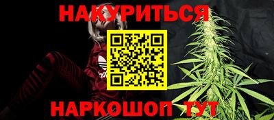 мет Краснодар