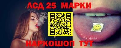 мет Краснодар