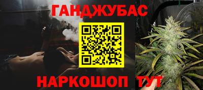 мет Краснодар