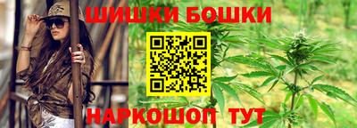 тгк Краснокаменск