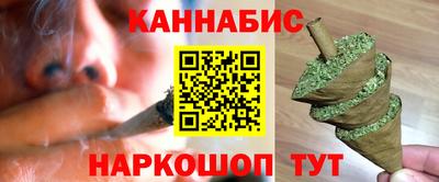 мяу мяу кристалл Краснознаменск