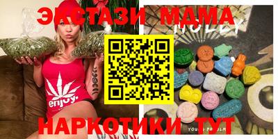 мет Краснодар