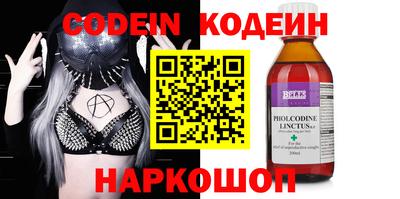 мет Краснодар