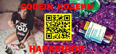 мет Краснодар
