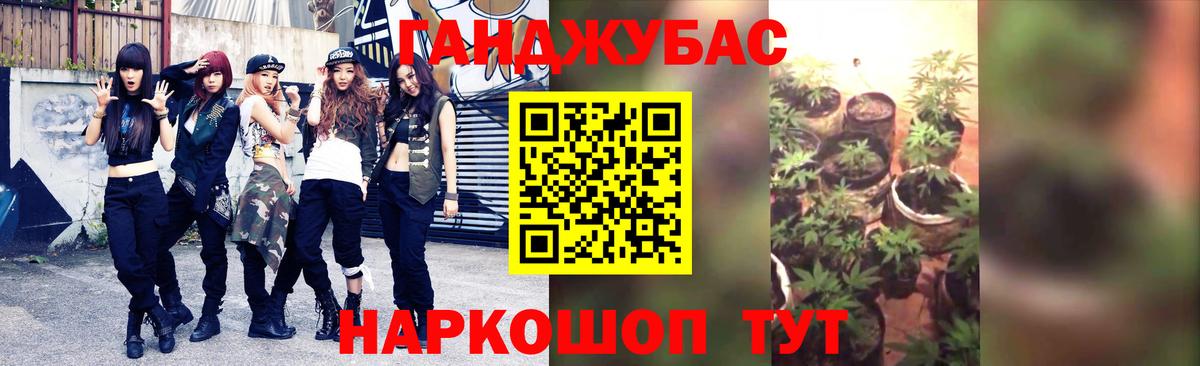 МЕФ Кимры